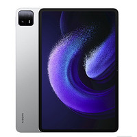 大屏办公与影音体验 Xiaomi Pad 6 Max 14英寸平板电脑评测